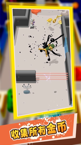 特工大乱斗截图(2)