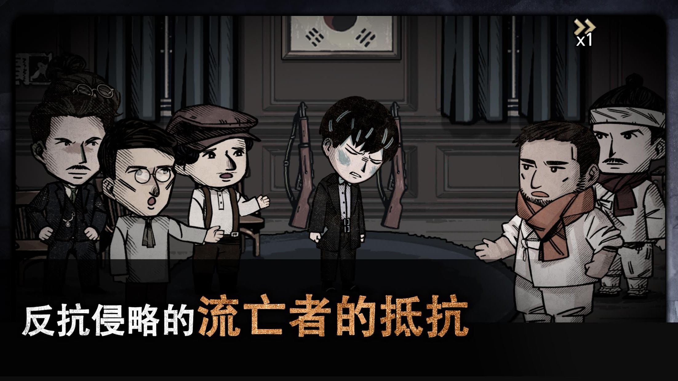 迈哲木佩奇卡截图(1)