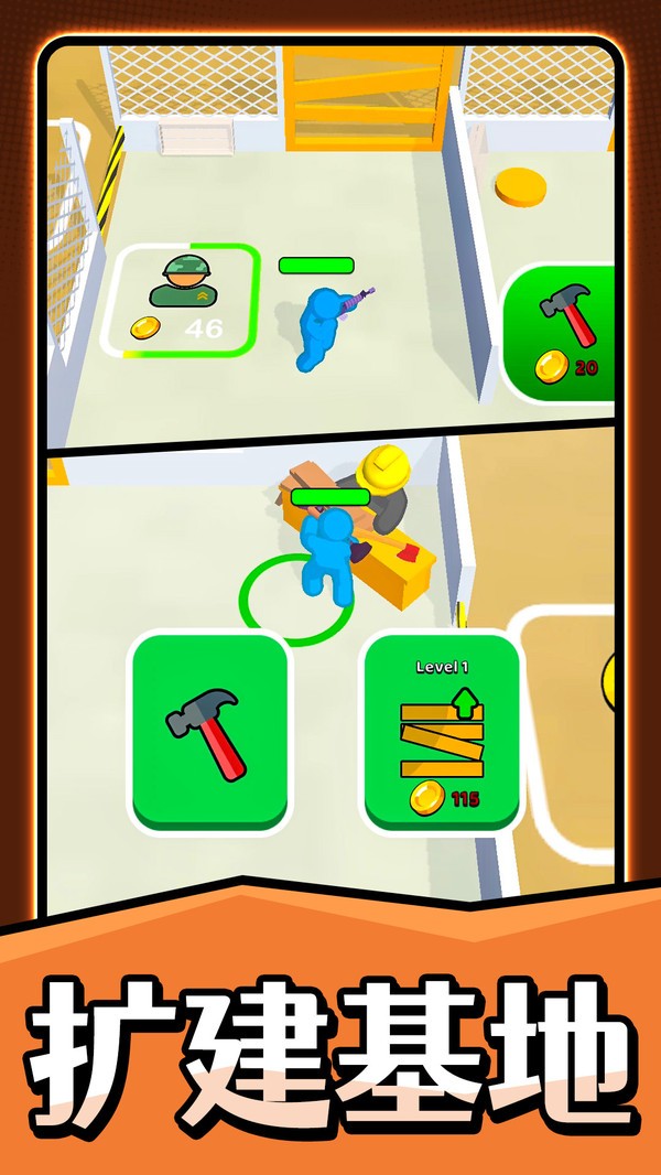 火柴人之疯狂射击截图(4)