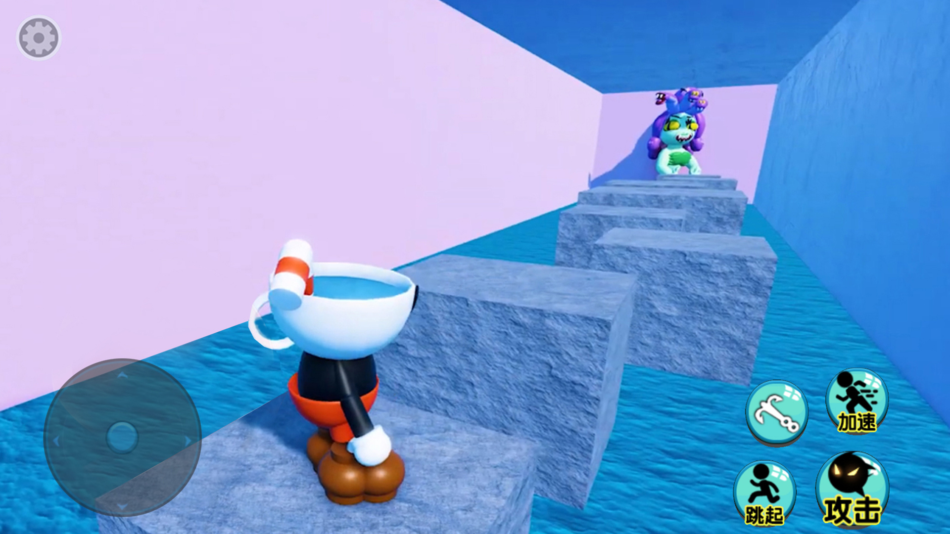 茶杯先生世界冒险截图(1)