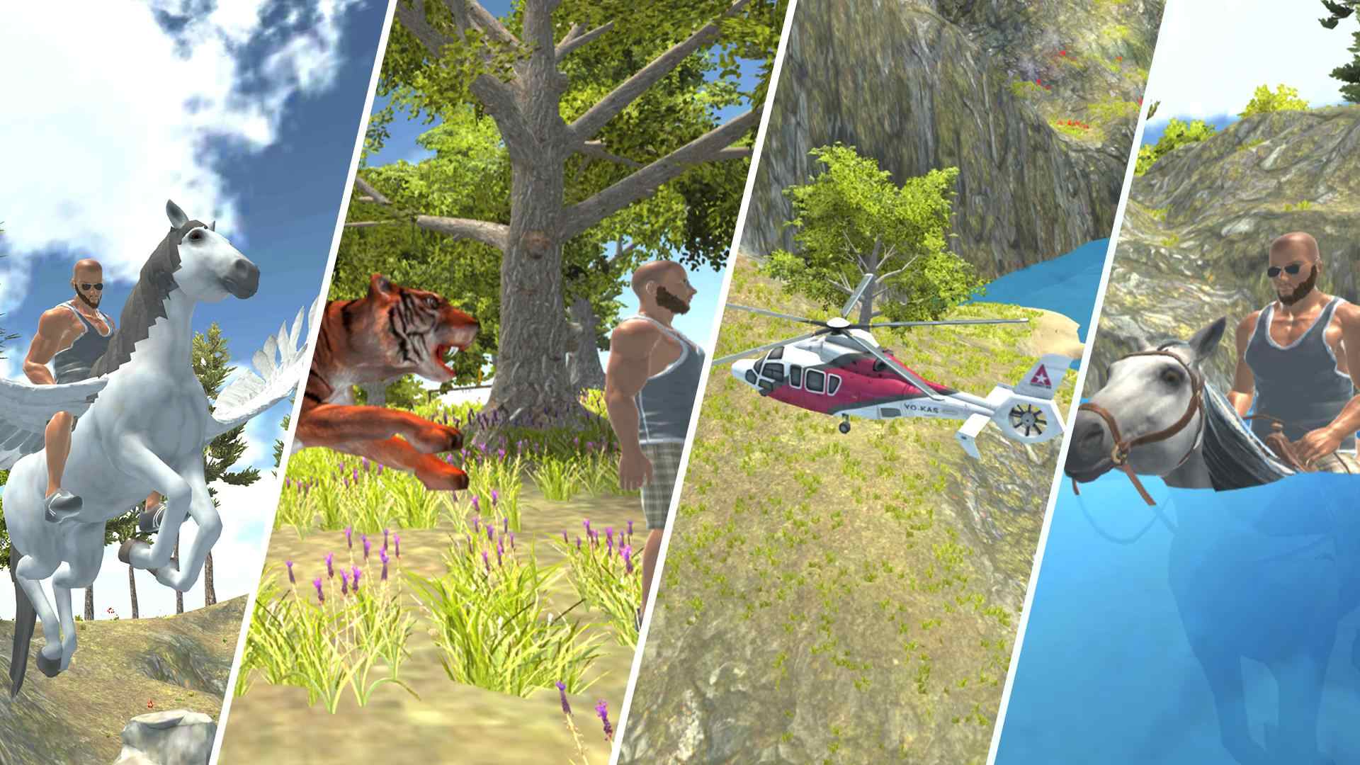 转到大城市截图(2)