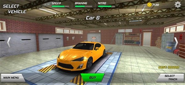 漂移驾驶竞速截图(3)