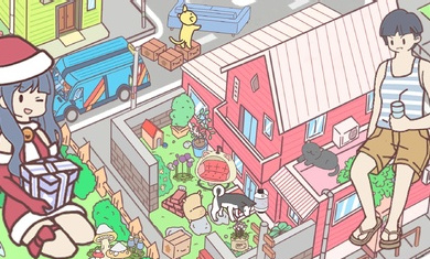 袖珍情侣截图(4)