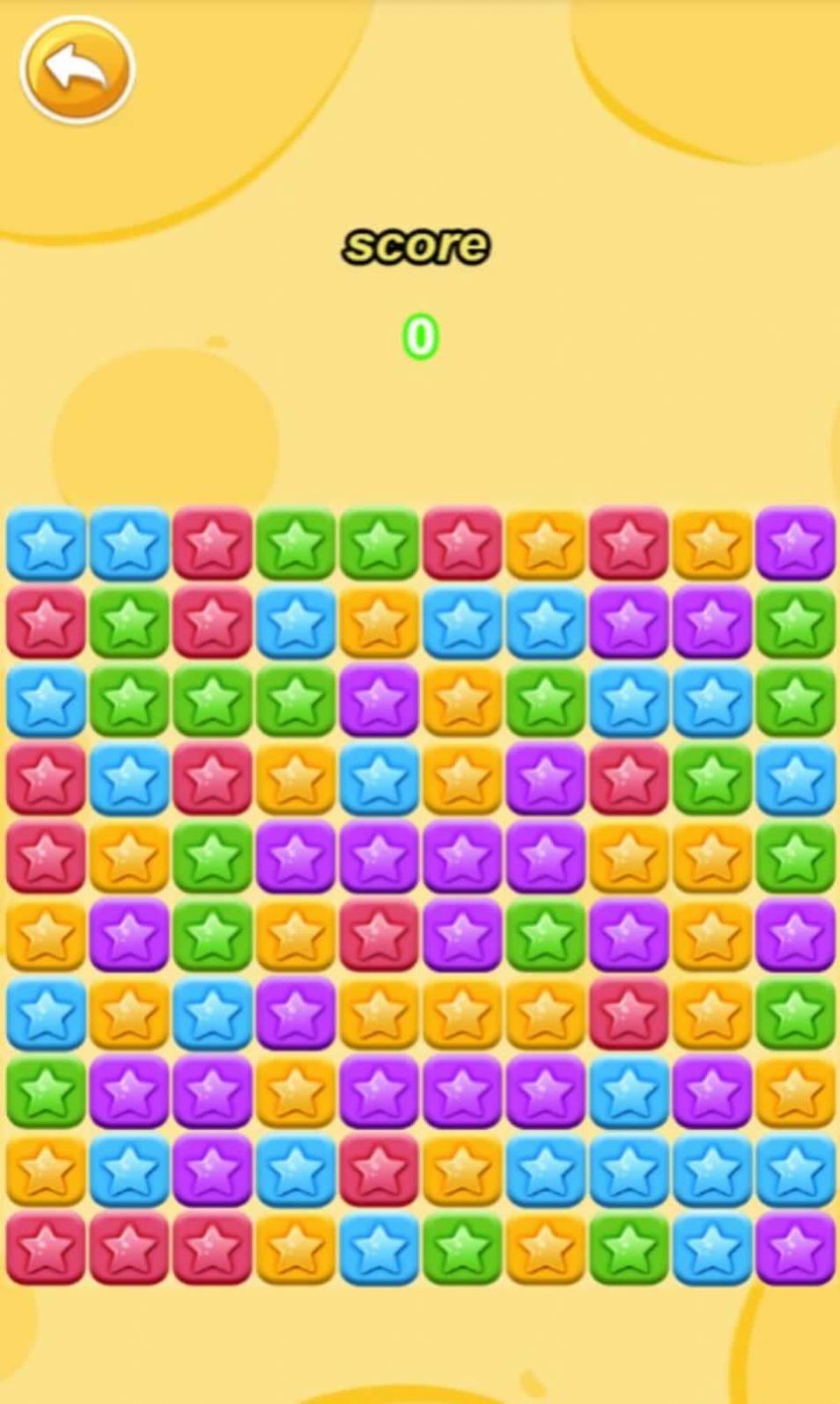 无尽消星星截图(2)