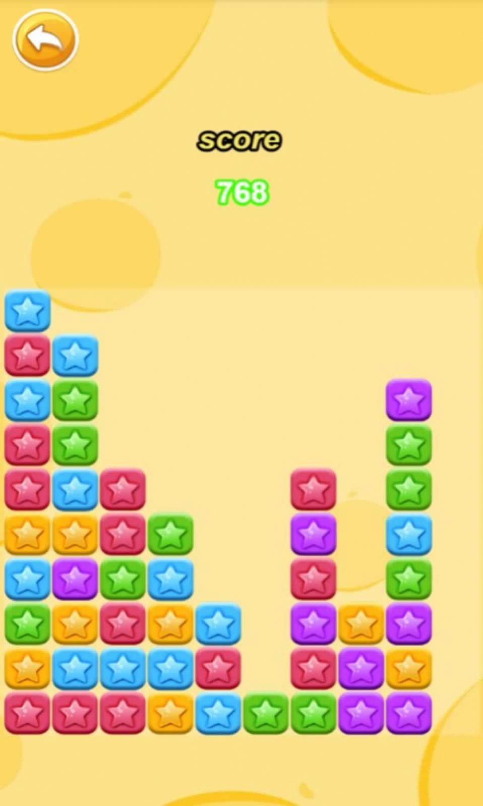 无尽消星星截图(4)