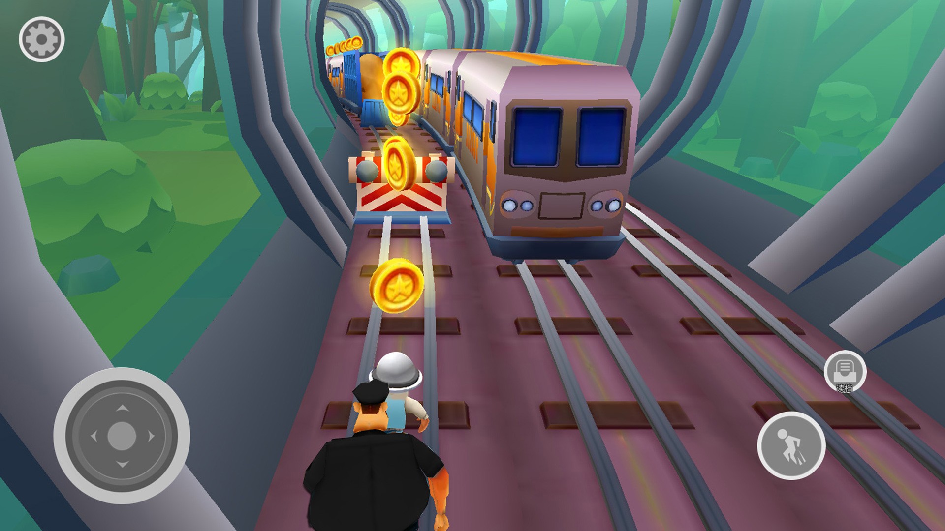 我爱合成跑酷截图(4)