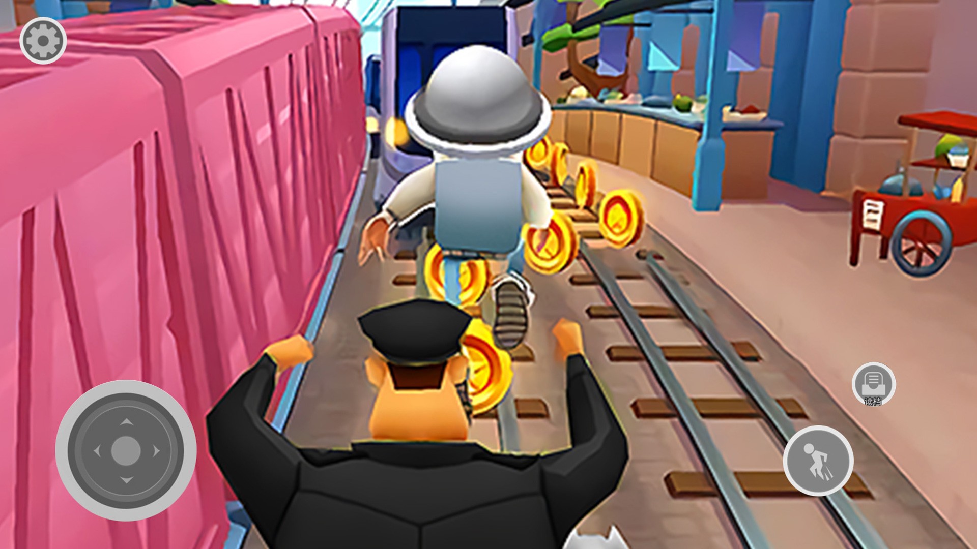 我爱合成跑酷截图(3)