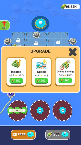 放置齿轮截图(4)