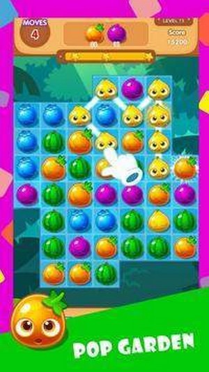 花园达人连锁爆破截图(4)