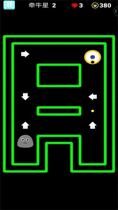 躺平生存大逃亡截图(4)