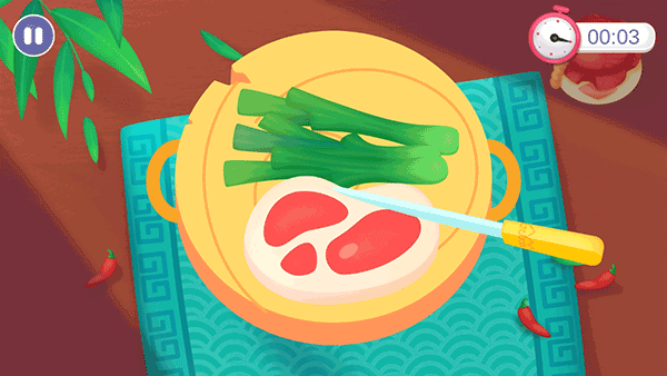 宝宝中华美食制作截图(3)