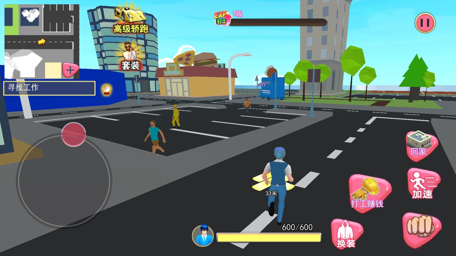 樱校学园模拟人生截图(1)