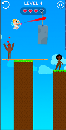 爱情射手截图(2)