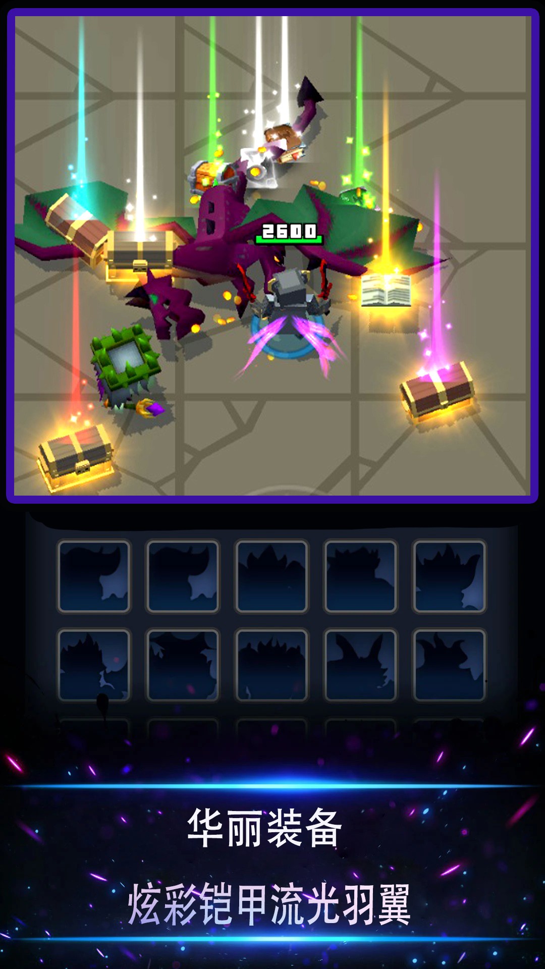 像素灵魂少女截图(4)