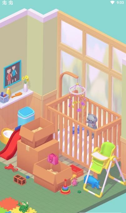 拆箱大师免广告版截图(1)