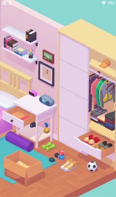 拆箱大师免广告版截图(3)