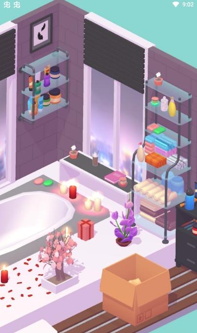 拆箱大师免广告版截图(4)