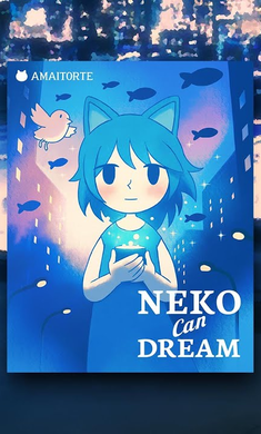 Neko可以做梦截图(1)