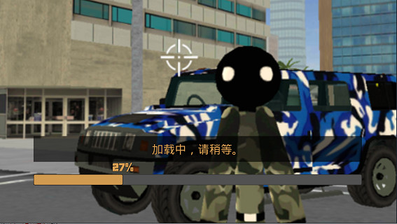 火柴绳索勇者越野战截图(3)