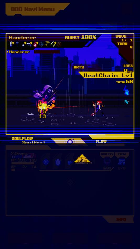 灵魂变种截图(4)