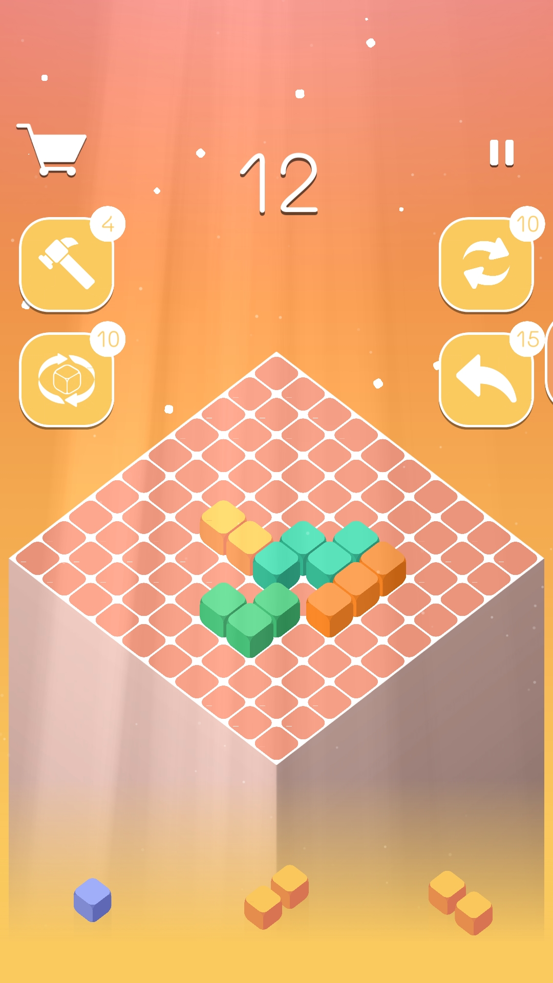 百变消除截图(4)