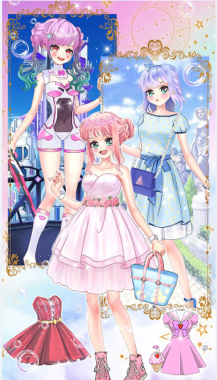 奇幻公主装扮截图(2)