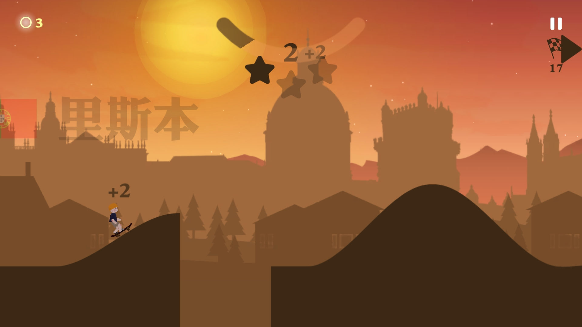 奔跑吧小老弟截图(4)