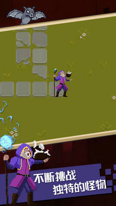 吸血鬼生还者截图(3)