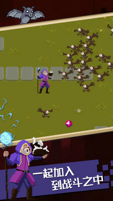 吸血鬼生还者截图(4)