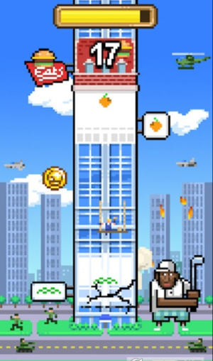 暴力破坏王截图(3)