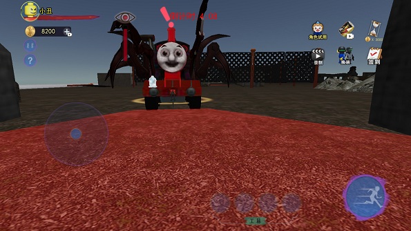 寂静岭：诡异小镇截图(2)