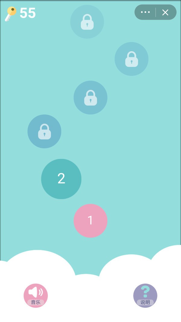 跳跃吧兔子截图(2)
