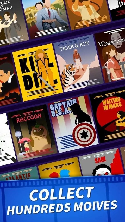 闲置电影帝国截图(1)