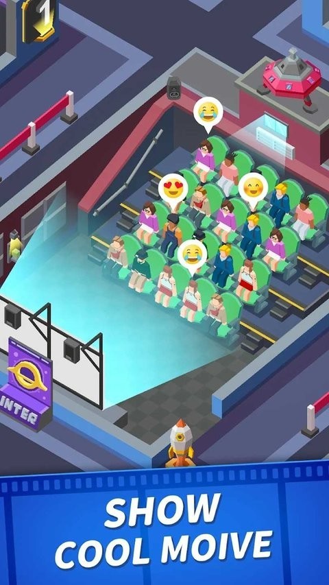 闲置电影帝国截图(3)