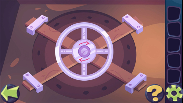 推理专家截图(1)