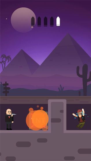 头号枪手截图(2)