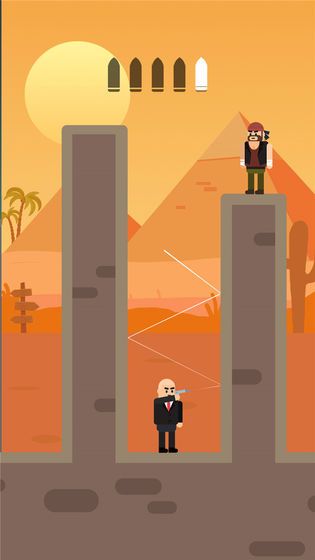 头号枪手截图(3)