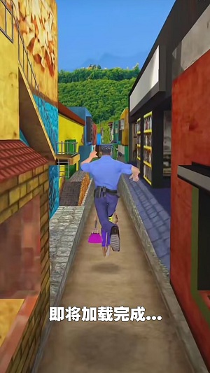 欢乐少年酷跑截图(1)