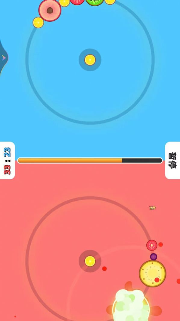 双人游乐场截图(3)