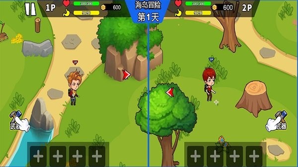 海岛求生记截图(1)