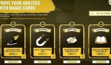 密室恐怖迷宫截图(2)