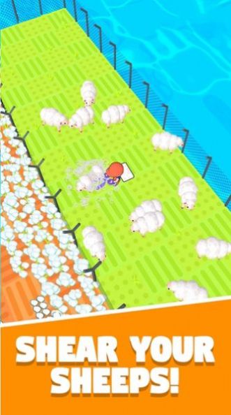 服装制造商截图(4)