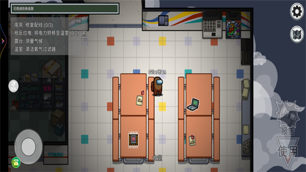 躲猫猫逃脱大战截图(3)