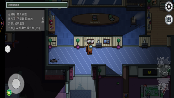 躲猫猫逃脱大战截图(4)