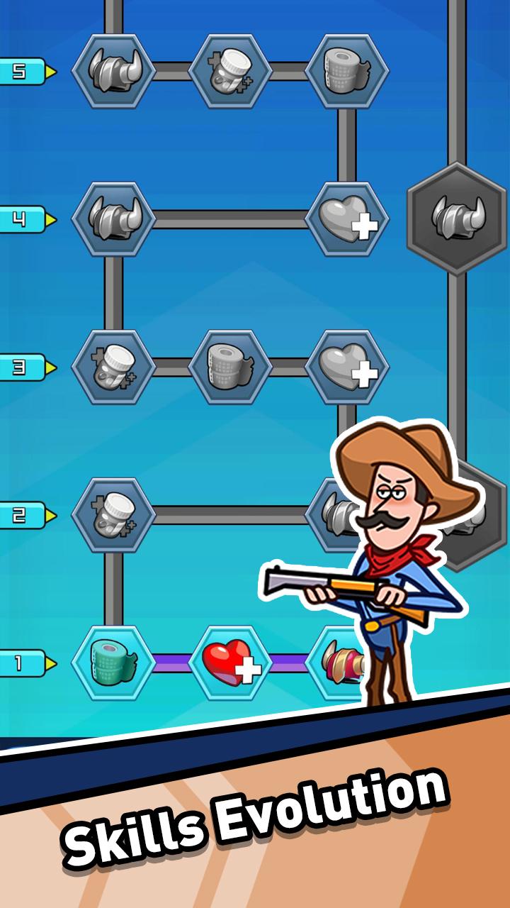 宅男英雄截图(3)