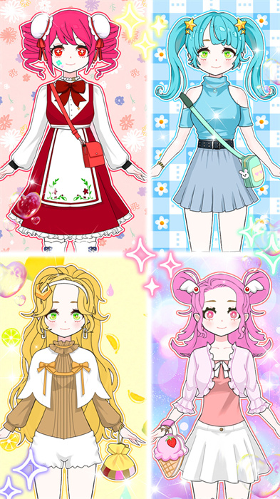 换装女王截图(3)