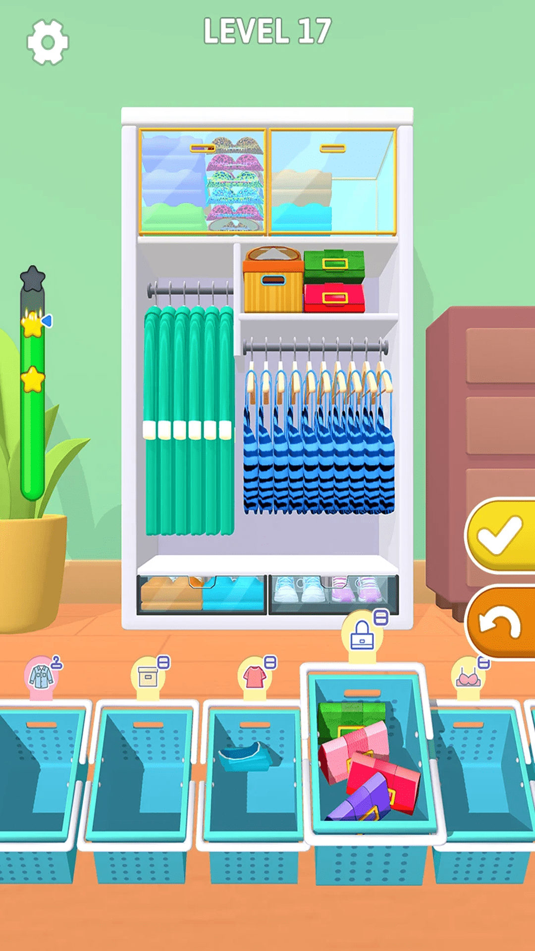 我是收纳王截图(3)