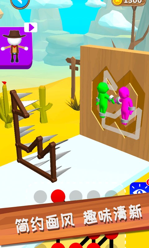 木雕小能手截图(2)