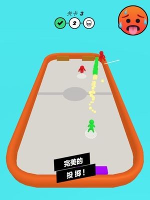 战斗的球球截图(2)