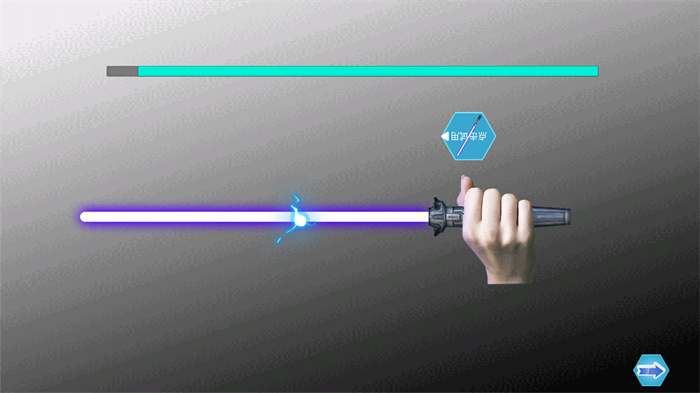 乱切解压模拟器截图(2)